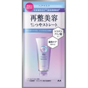 ルシードエル アールイー リペアヘアマスク 1DAYライアル 10g