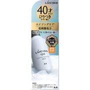 ルシード 薬用アドバンスドリペア 乳液 110ml