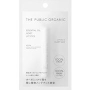 ザパブリックオーガニック M リップスティック