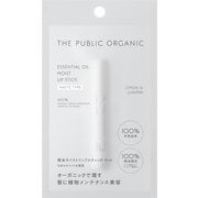 ザパブリックオーガニック M リップスティック マット