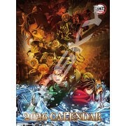CL-001 [2026年カレンダー 劇場版「鬼滅の刃」無限城編 第一章]