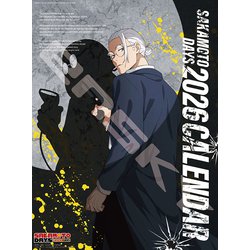 CL-029 [2026年カレンダー TVアニメ『SAKAMOTO DAYS』]