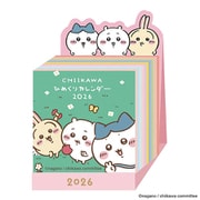 CL-073 [2026年カレンダー 卓上 ちいかわミニチュア日めくり]