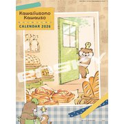 CL-083 [2026年カレンダー 可愛い嘘のカワウソ]