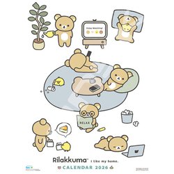 リラックマ友の会　学ラン　幼稚園児　王冠 ぽこふわ on X: 