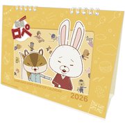 CL-124 [2026年カレンダー 卓上 紙兎ロペ]
