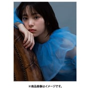 CL-173 [2026年カレンダー 卓上 當真あみ]