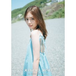 CL-175 [2026年カレンダー 卓上 森日菜美]