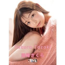 CL-215 [2026年カレンダー 田﨑さくら]