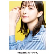 CL-224 [2026年カレンダー 山崎あみ]