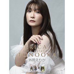 CL-228 [2026年カレンダー 外岡えりか]