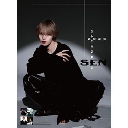 CL-233 [2026年カレンダー SEN]