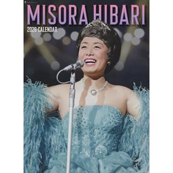 CL-244 [2026年カレンダー 美空ひばり]