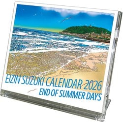 EIZIN SUZUKI 1991 カレンダー EIZIN SUZUKI 1991 カレンダー Amazon.co.jp: 鈴木エイジン本舗