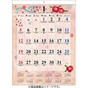 CL-508 [2026年カレンダー 和の歳時記]