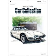 CL-515 [2026年カレンダー Car Collection]