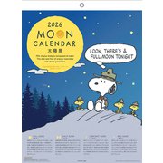 CL-675 [2026年カレンダー MOON/スヌーピー]