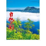 CL-1504 [2026年カレンダー 自然の彩]