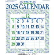 CL-1520 [2026年カレンダー 星座入り文字月表]