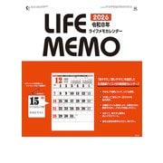 CL-1522 [2026年カレンダー ライフ・メモ]