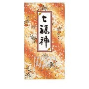 CL-1532 [2026年カレンダー 干支七福神]