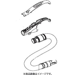 【新品】ホースクミ48Y（KP300L） 楽天市場】□HITACHI/日立 掃除機ホースクミ48W（KP300L