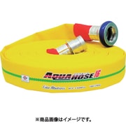 散水/消防用 1.6MPa 軽量ホース カラーアルバトロス アルミ製町野式金具付（アルミ加締） 01CALB6520A-K