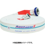散水/消防用 1.6MPa ホース エンペラー（内面ゴム引）アルミ製町野式金具付（アルミ加締） 01EMP6520A-K