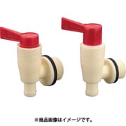 PPコック 20A 03040