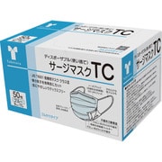 サージマスクTC ブルー 50枚入 076115