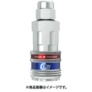 シリーズ315 eSafe カップリング ウレタンホース接続6.5×10.0mm 10-315-2060
