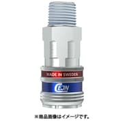 シリーズ315 eSafe カップリング R1/2オネジ 10-315-2155