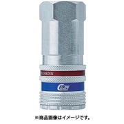 シリーズ410 eSafe カップリング G3/8メネジ 10-410-2204