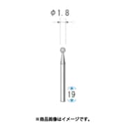 電着ダイヤモンドバー 5本入 球型 Φ1.8×軸Φ1.6 ＃130 11007
