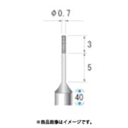 超硬軸電着CBNバー 円筒型 Φ0.7×3×軸Φ3 ＃270 12255