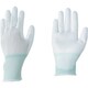 AP PUコート手袋オーバーロック掌S 1-2262-14
