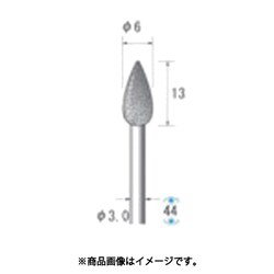 電着ダイヤモンドバー 雫型 Φ6×13×軸Φ3 ＃130 12361