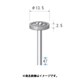 電着ダイヤモンドバー 平型 Φ13.5×2.5×軸Φ3 ＃100 12382
