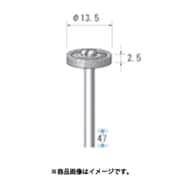 電着ダイヤモンドバー 平型 Φ13.5×2.5×軸Φ3 ＃100 12382