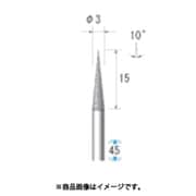 電着ダイヤモンドバー テーパー型 Φ3×14.5×軸Φ3 #140 10° 12404