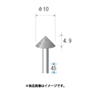 電着ダイヤモンドバー テーパー型 Φ10×5.3×軸Φ3 #130 90° 12419