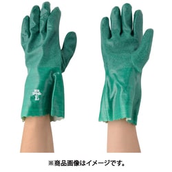 ライトイーグル中長30cm L 1300-30L