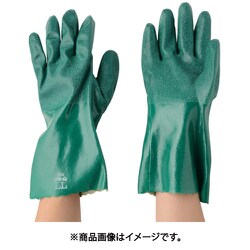 ライトイーグル中長30cm LL 1300-30LL