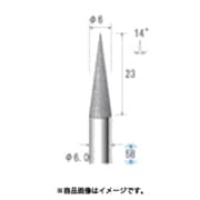 電着ダイヤモンドバー テーパー型 Φ6×24×軸Φ6 #120 14° 13311