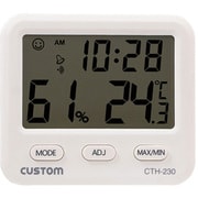 デジタル温湿度計 CTH-230 校正付 1-4061-21-20