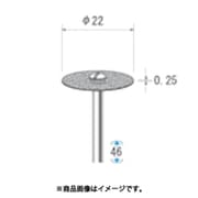 電着ダイヤモンドディスク Φ22×0.3×軸Φ2.34 ＃130 14303