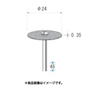 電着ダイヤモンドディスク Φ24×0.3×軸Φ3 ＃130 14314