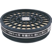 吸収缶KGC-10MC-04 1-4549-02