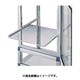 デシケータアクセサリースライドレール棚板 1-5216-07