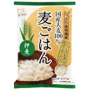 国産大麦100％ 麦ごはん 押麦 800g